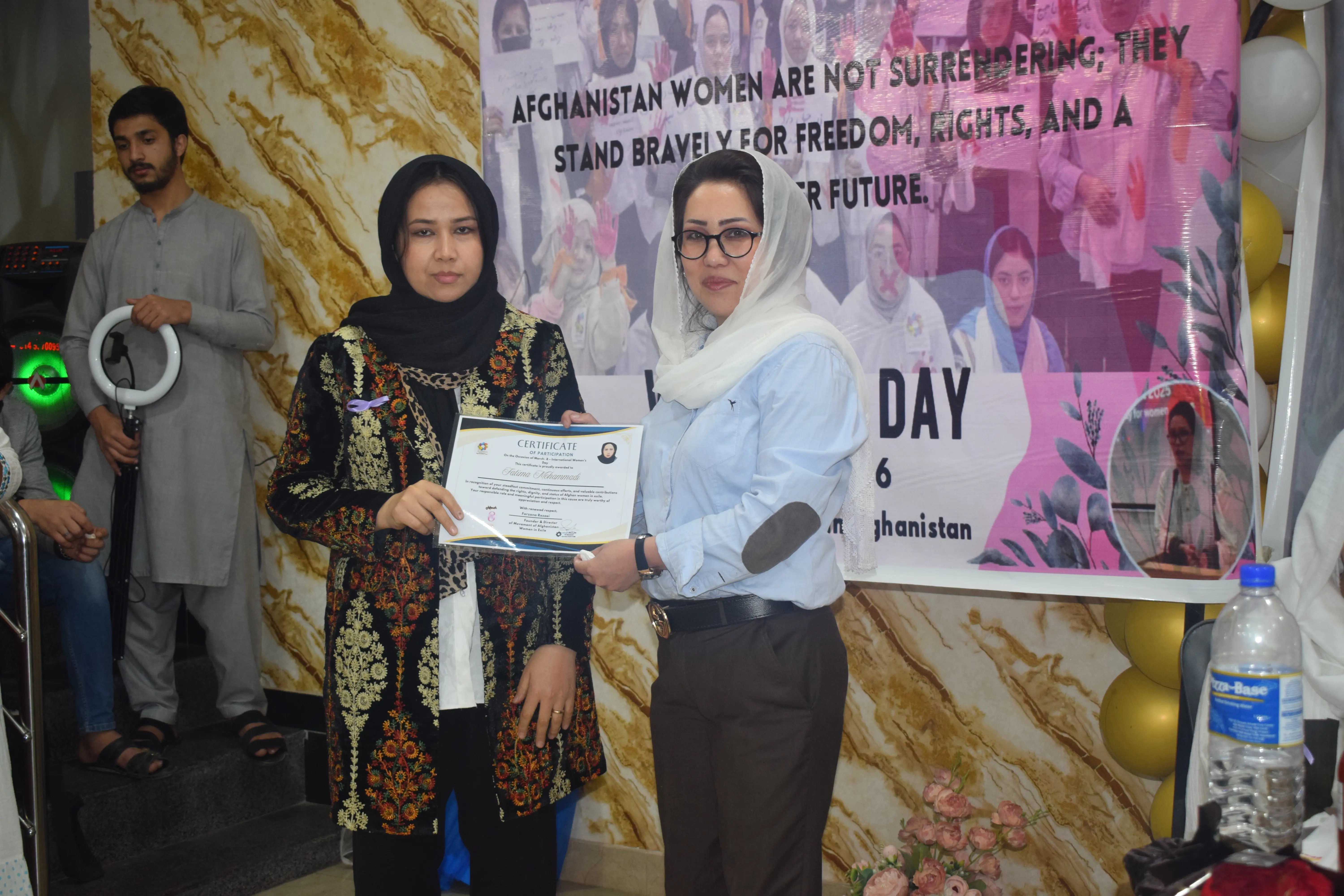 Women's day