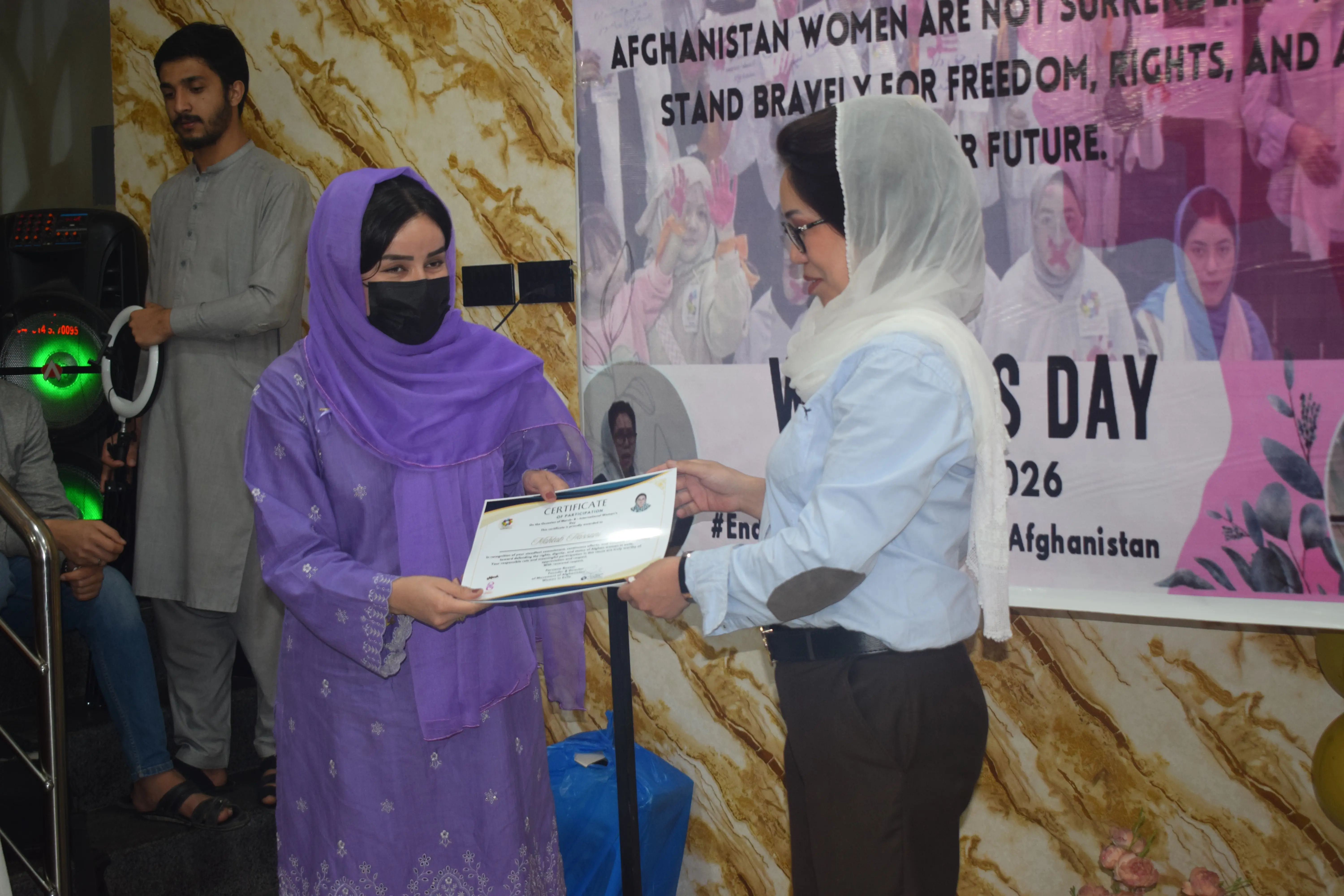 Women's day
